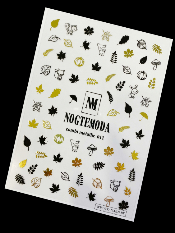 Наклейки Nogtemoda Combi Metallic № 011