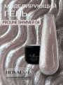 PROLINE SHIMMER 04 ROYAL GEL