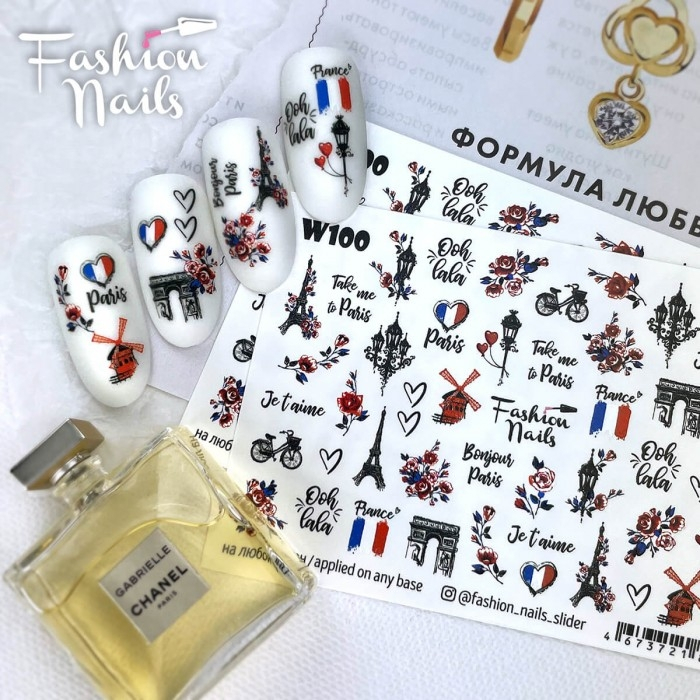 Fashion Nails Слайдер-дизайн WHITE № 100