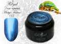 Гель-краска Royal MYSTIC FUSION #3 5ml