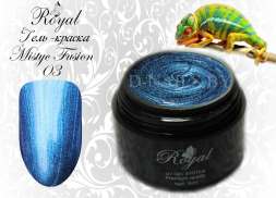 Гель-краска Royal MYSTIC FUSION #3 5ml