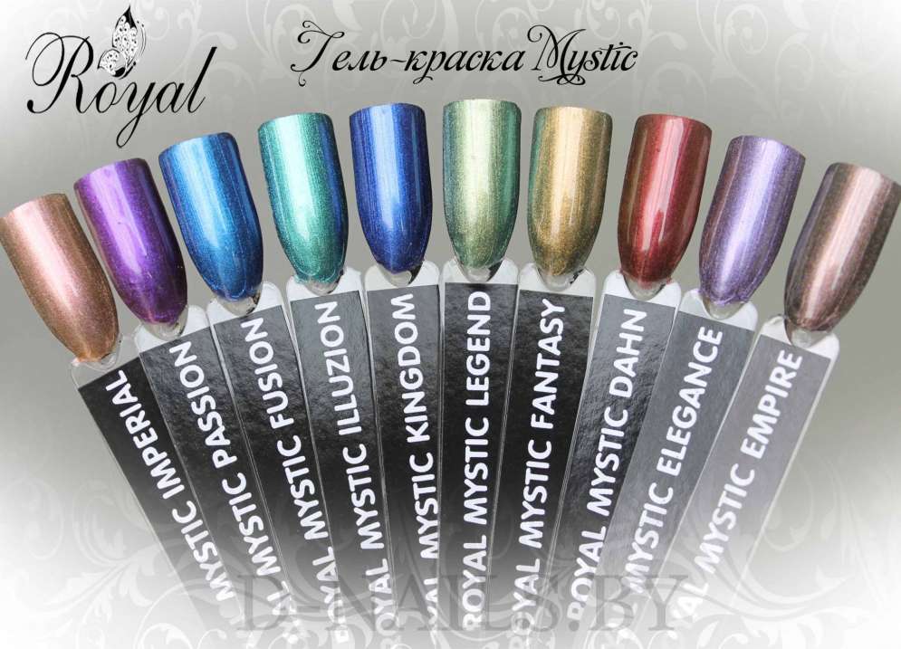 Гель-краска Royal MYSTIC FUSION #3 5ml