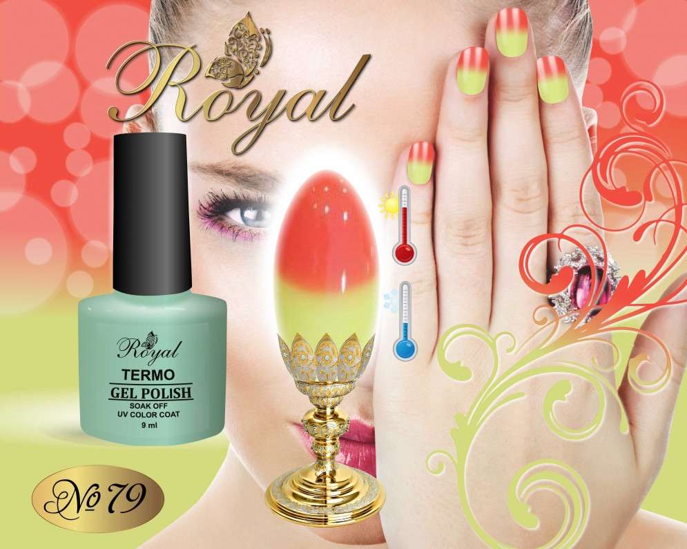 Гель лак ROYAL TERMO 9ml №79