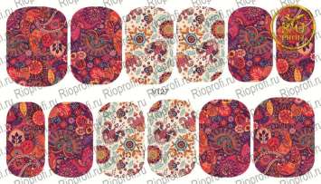 Rio Profi Слайдер дизайн на прозрачной подложке № V 127