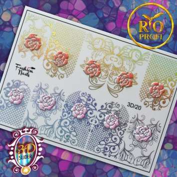 Rio Profi Слайдер Дизайн Серия 3D № 20