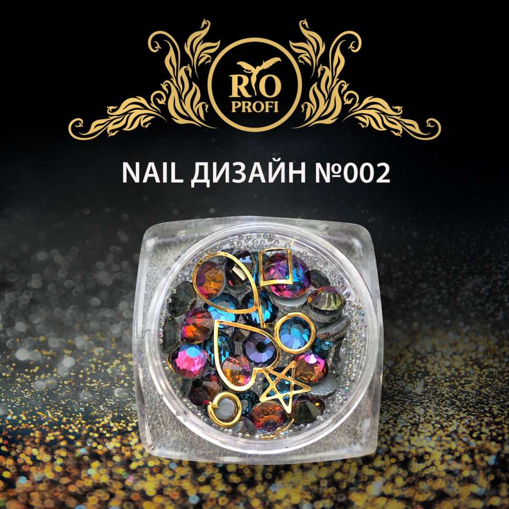 Rio Profi Nail дизайн в банке (стразы, металлические украшения, прозрачные бульонки) №2