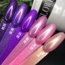 SS28 Гель-лак ROYAL Северное сияние 10 ml         