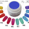 Витражный гель Royal 5 ml №10