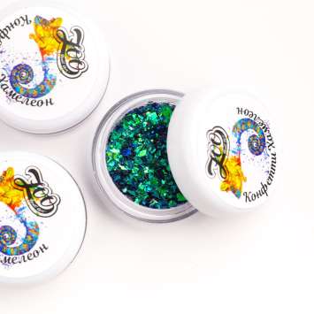 1522 Конфетти "Хамелеон" 1 г   