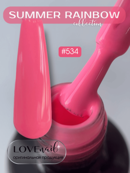 534 LOVE NAIL ГЕЛЬ ЛАК класса Premium    