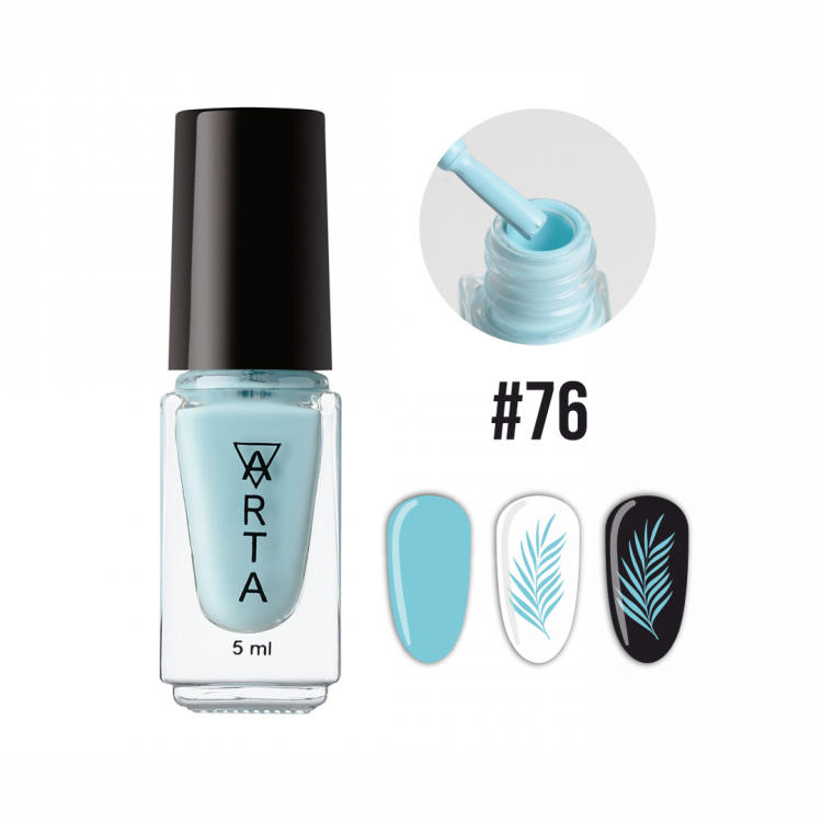Лак для стемпинга Art-A 76, 5ml     