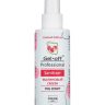 Sanitizer Gel-Off Professional, Малиновый смузи, 150 мл.
