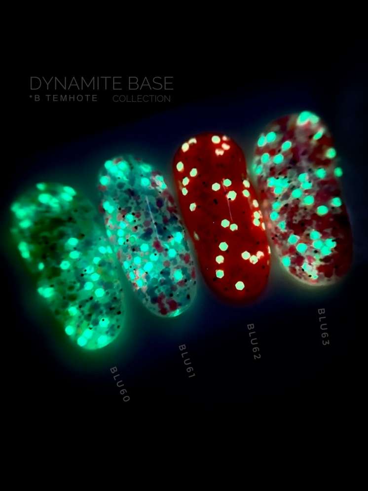 База камуфлирующая ROYAL "Динамит" BLU63