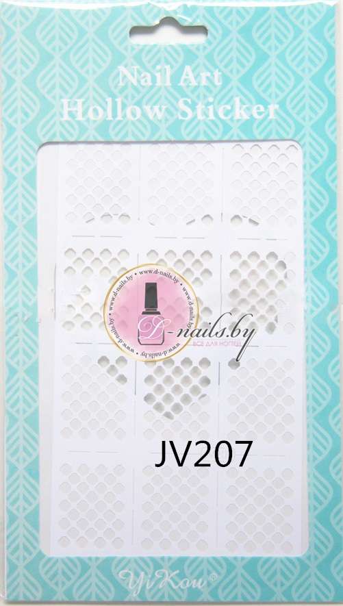 Трафарет для дизайна ногтей JV207