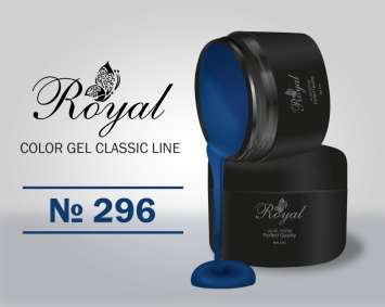 Цветной гель Royal Classic Line 5ml №296