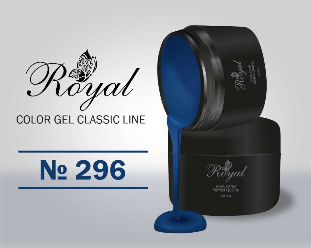Цветной гель Royal Classic Line 5ml №296