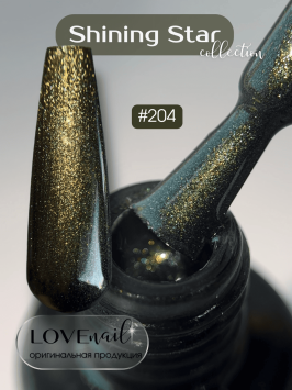 204 LOVE NAIL ГЕЛЬ ЛАК класса Premium     