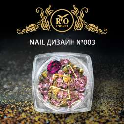 Rio Profi Nail дизайн в банке (стразы, металлические украшения, прозрачные бульонки) №3