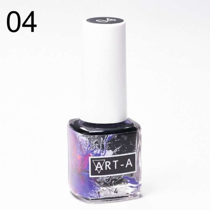 Аква краска 04, 5 ml   