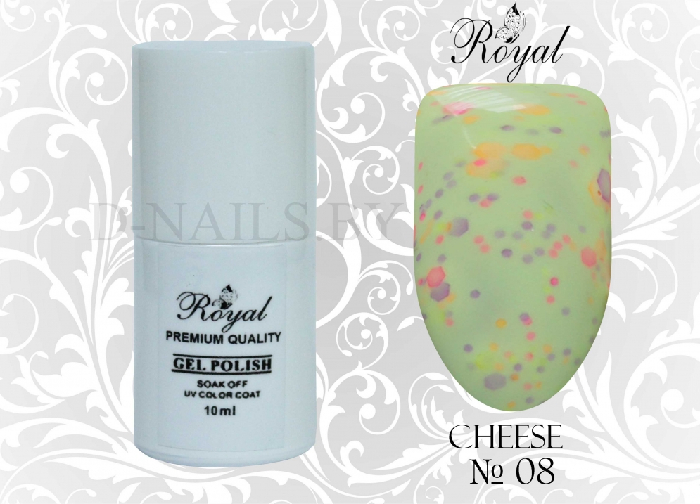  Гель-лак ROYAL CHEESE 10 ml №008