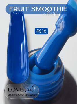 616 LOVE NAIL ГЕЛЬ ЛАК класса Premium        