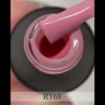 R166 Гель-лак ROYAL 5 ml            