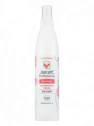 Sanitizer Gel-Off Professional, Малиновый смузи,спрей,250 мл.