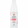 Sanitizer Gel-Off Professional, Малиновый смузи,спрей,250 мл.