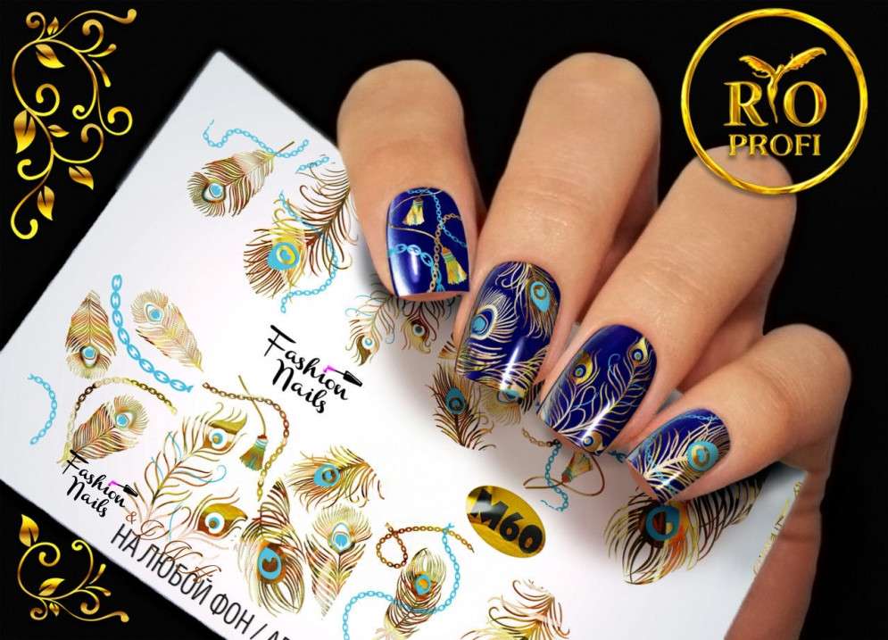 Слайдер-дизайн RIO PROFI MINX № 60