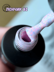 Гель лак Royal "Пончик" PGL82