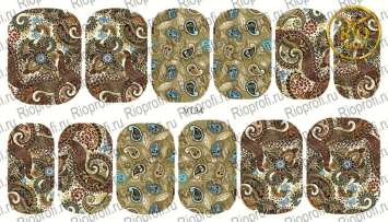 Rio Profi Слайдер дизайн на прозрачной подложке № V 134