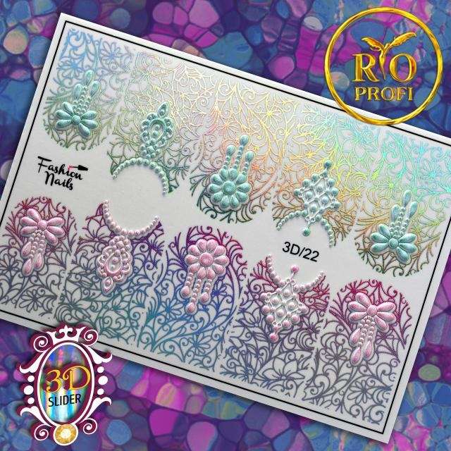 Rio Profi Слайдер Дизайн Серия 3D № 22