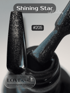 205 LOVE NAIL ГЕЛЬ ЛАК класса Premium      