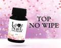 Топ без липкого слоя (Top No Wipe Medium) LOVE NAIL 