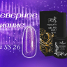 SS26 Гель-лак ROYAL Северное сияние 10 ml           