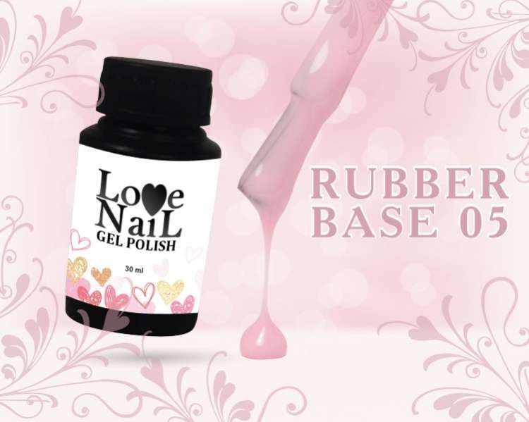 LOVE NAIL Каучуковая камуфлирующая база №5
