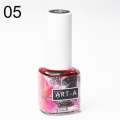 Аква краска 05, 5 ml    