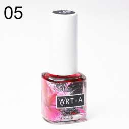 Аква краска 05, 5 ml    