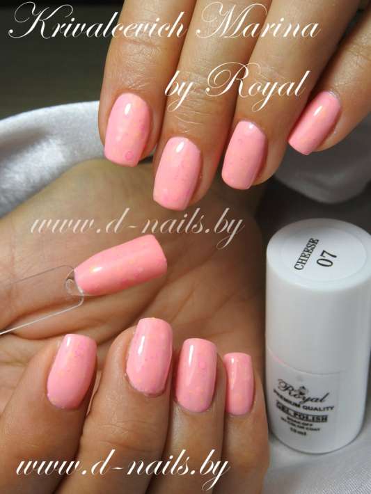  Гель-лак ROYAL CHEESE 10 ml №007