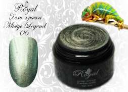 Гель-краска Royal MYSTIC LEGEND #6 5ml