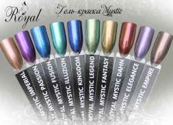 Гель-краска Royal MYSTIC LEGEND #6 5ml