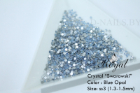 Стразы ss3 Blue Opal 1.3-1.5mm 100шт 