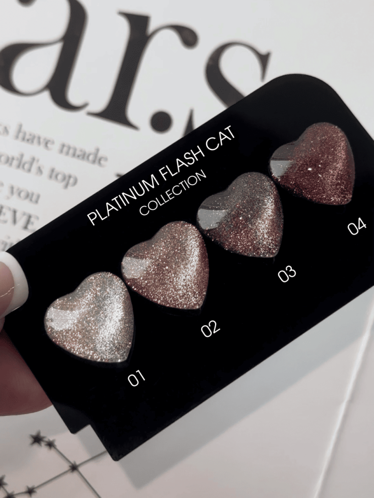 Гель-лак ROYAL Кошачий глаз "PLATINUM FLASH CAT" №01