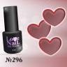 296 LOVE NAIL ГЕЛЬ ЛАК класса Premium  
