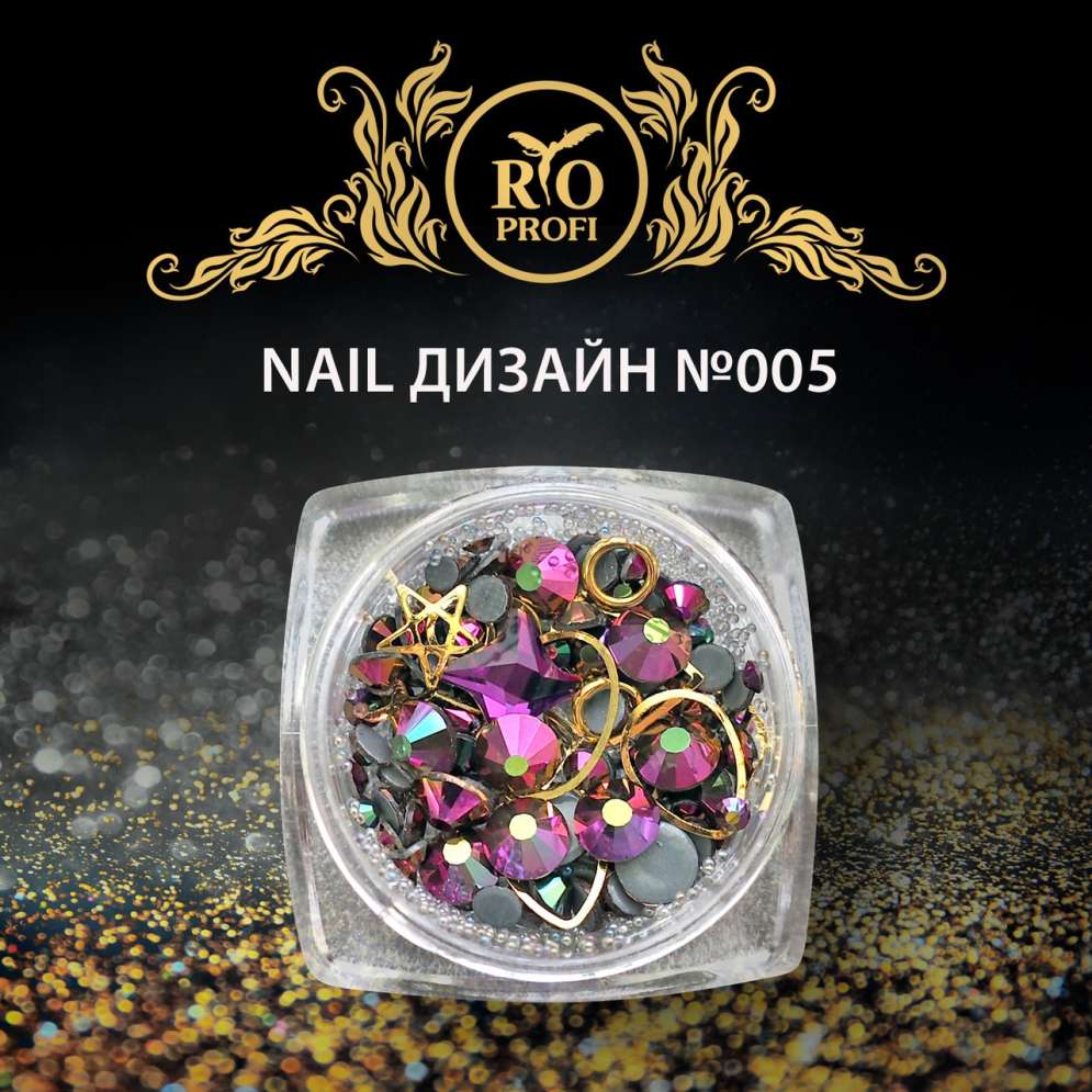 Rio Profi Nail дизайн в банке (стразы, металлические украшения, прозрачные бульонки) №5