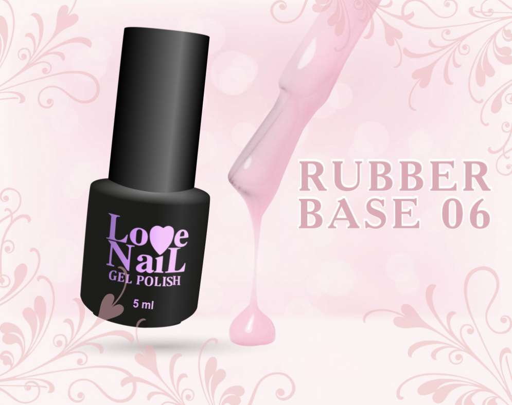 LOVE NAIL Каучуковая камуфлирующая база №6