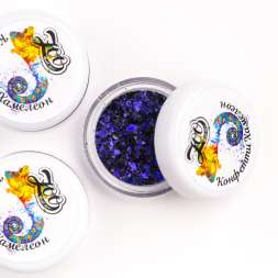 1525 Конфетти "Хамелеон" 1 г      