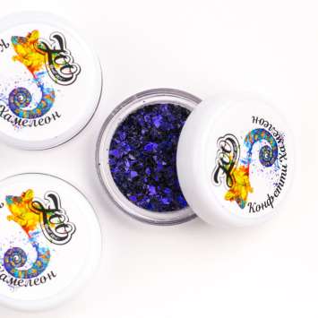 1525 Конфетти "Хамелеон" 1 г      