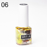 Аква краска 06, 5 ml     