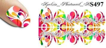 Слайдер-дизайн S497